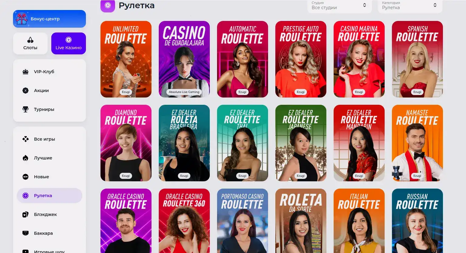 Турниры Sykaaa Casino — комьюнити игроков